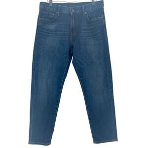 Uniqlo Tapered Cropped Ankle Jeans Size 27  Leg Medium-Dark Wash Stretch